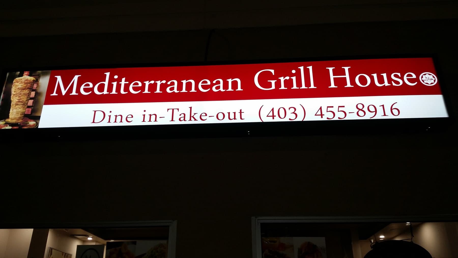Illuminated Restaurant Fascia
